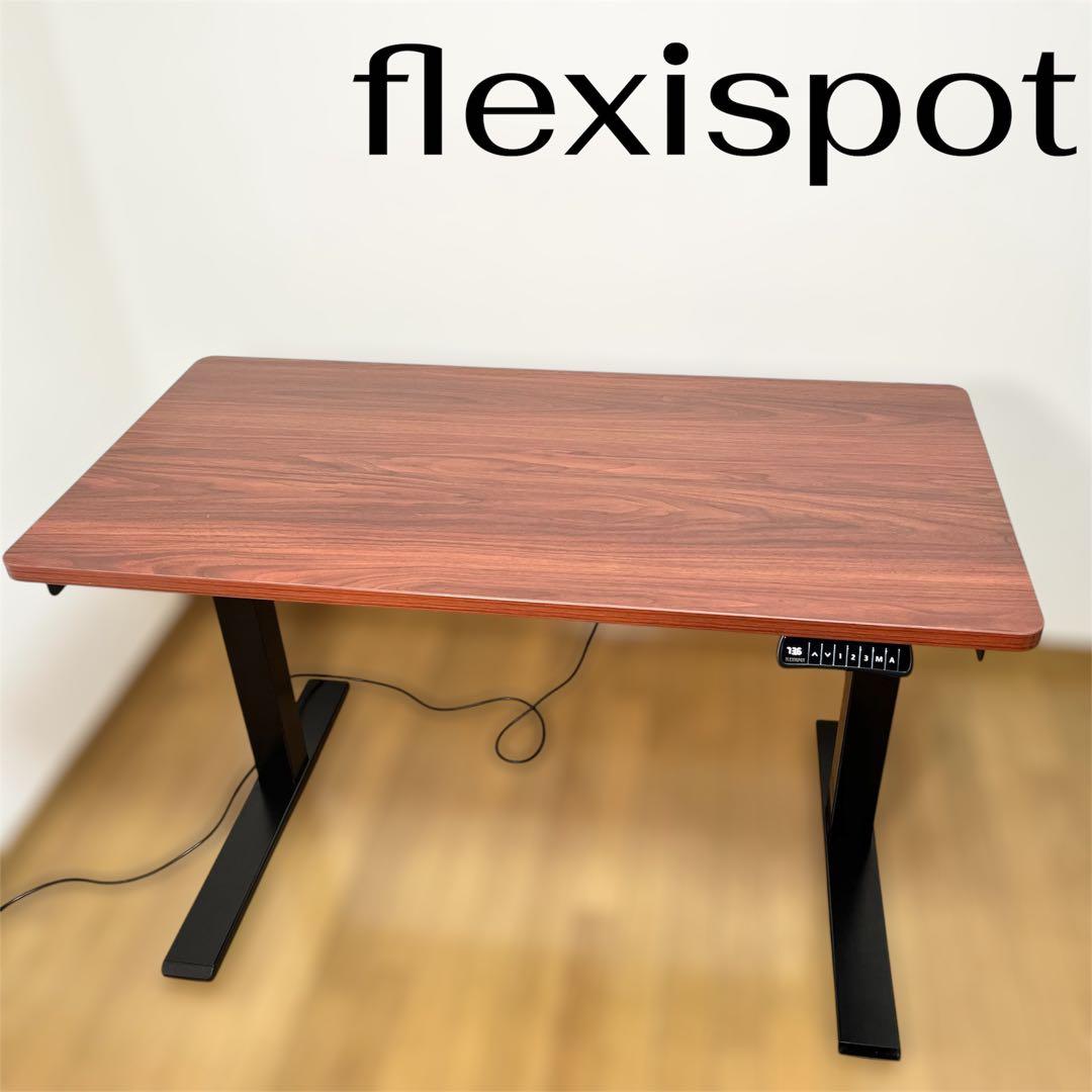 k*s様 【動作確認】FLEXISPOT 電動昇降デスク パソコンデスク 一枚板