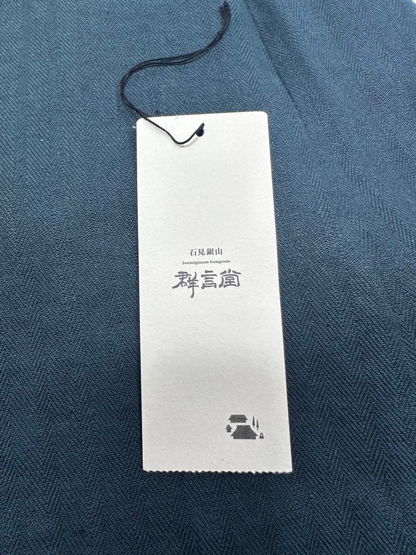 群言堂 石見銀山 ジャンパースカート春竜胆はるりんどう フリー(ショップ紙袋付)