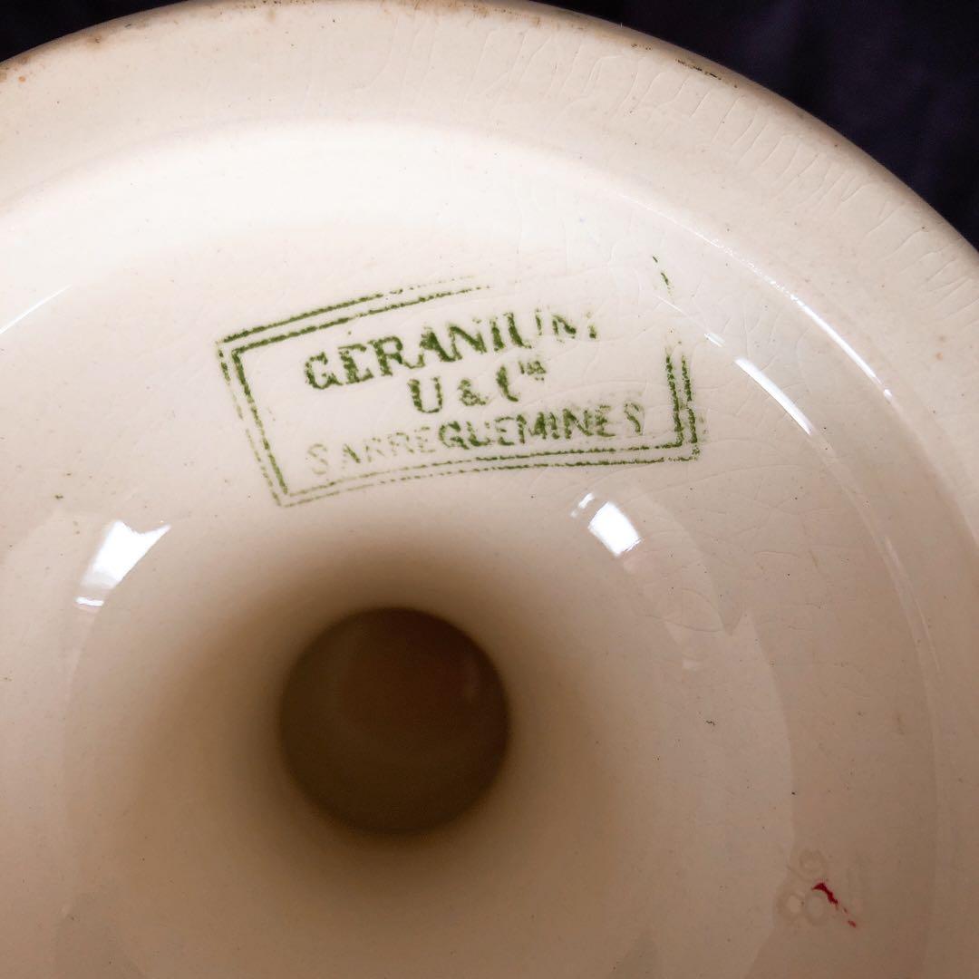 UCサルグミンヌ　ゼラニウム　コンポティエコンポート皿　フランスアンティーク食器