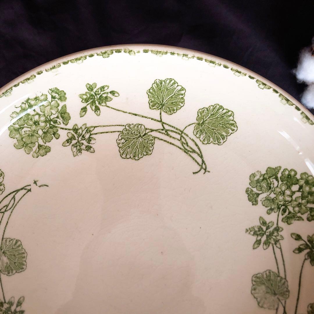 UCサルグミンヌ　ゼラニウム　コンポティエコンポート皿　フランスアンティーク食器