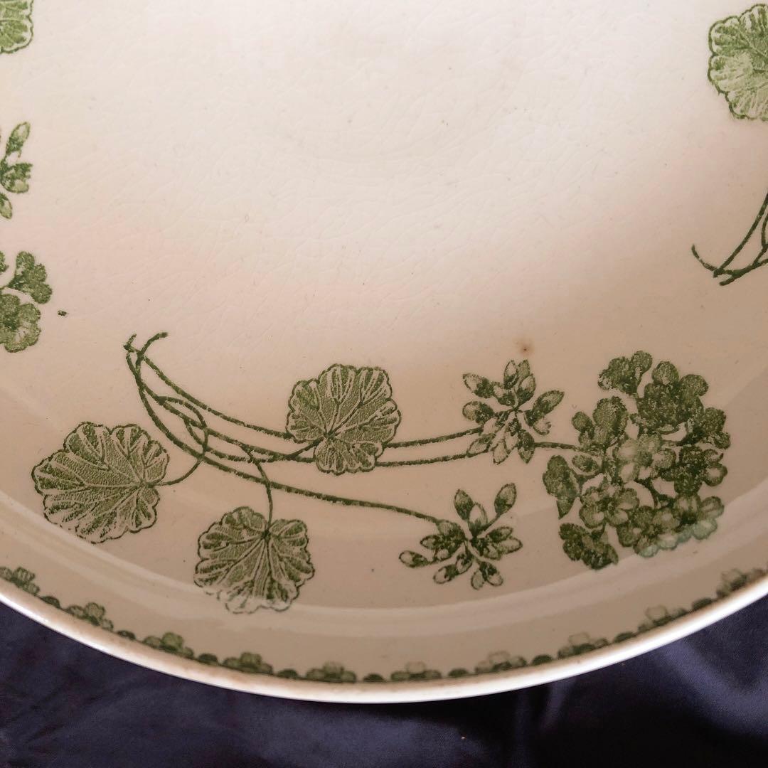 UCサルグミンヌ　ゼラニウム　コンポティエコンポート皿　フランスアンティーク食器