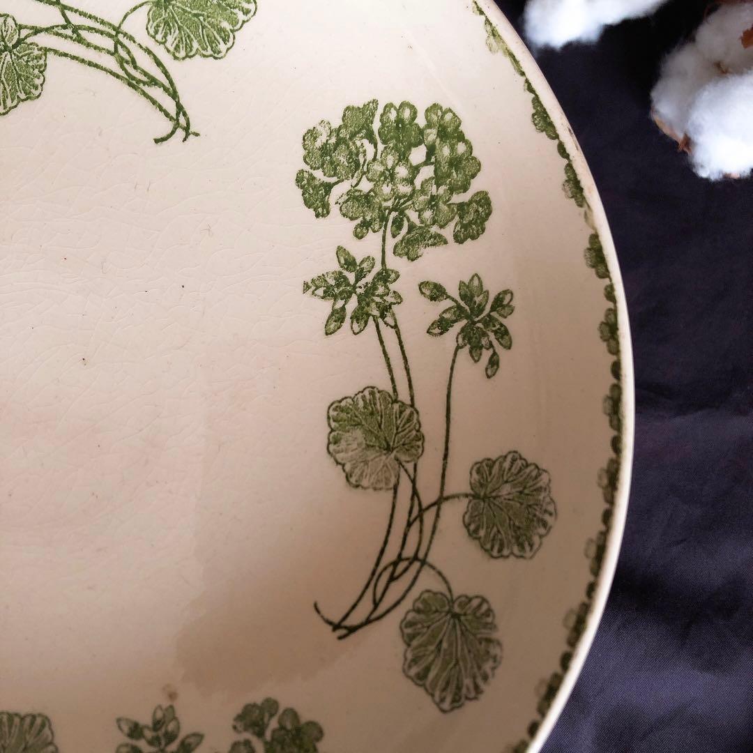 UCサルグミンヌ　ゼラニウム　コンポティエコンポート皿　フランスアンティーク食器