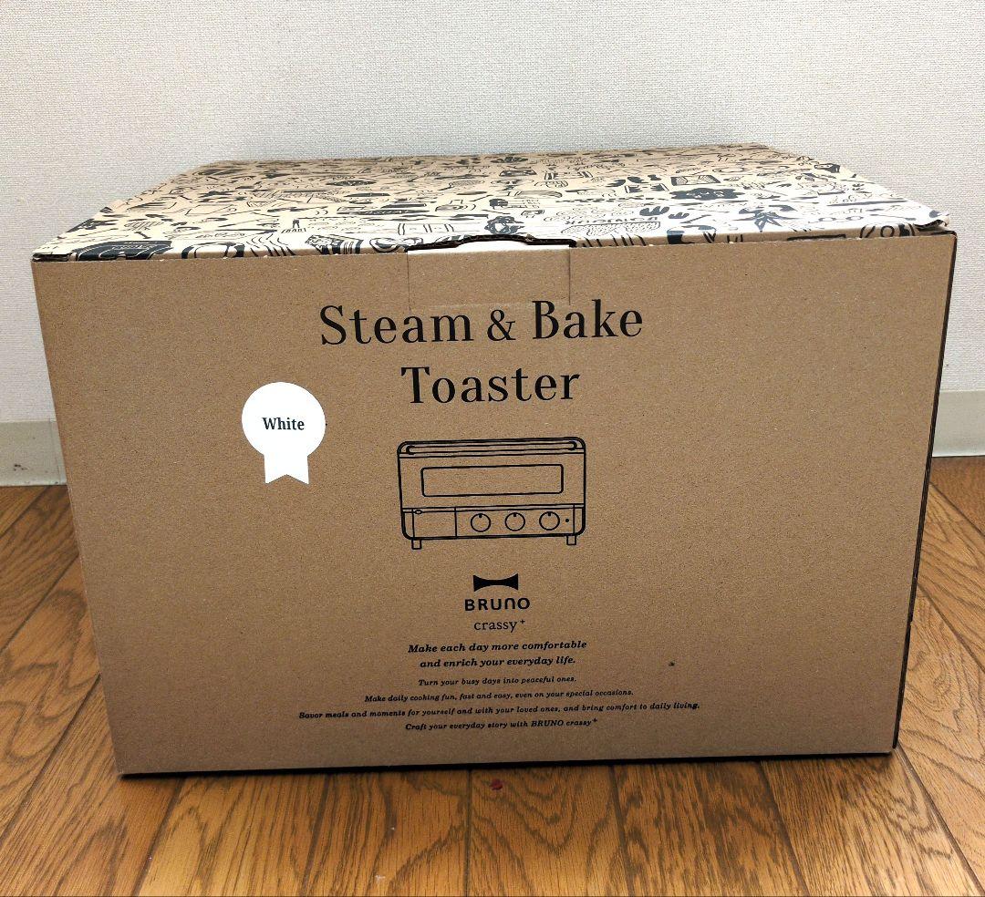 新品 ★ BRUNO ブルーノ　スチームベイクドトースター ホワイト