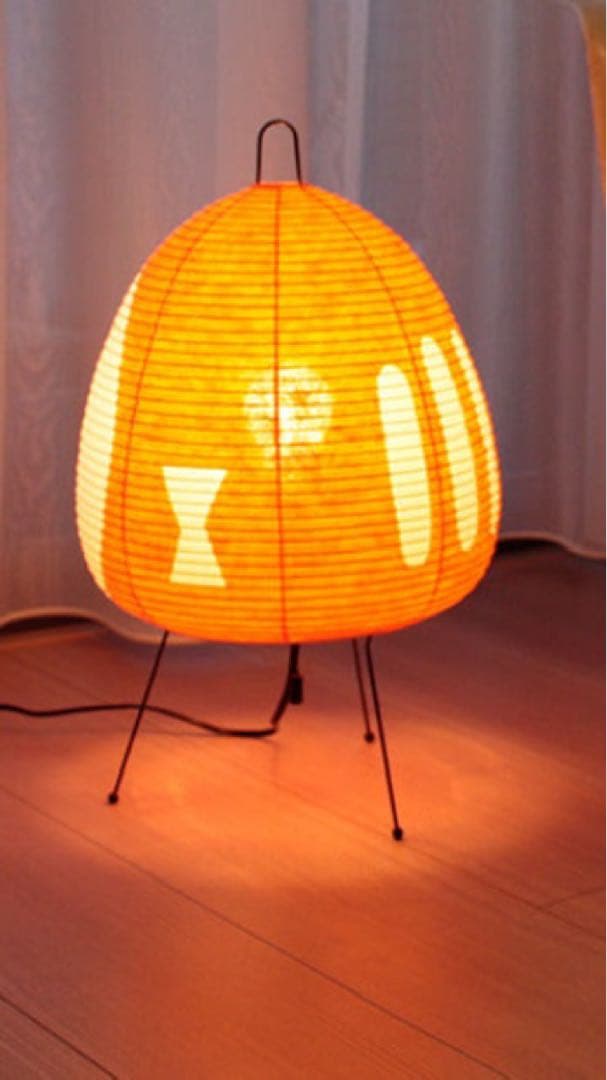 イサム・ノグチ アカリ akari 1AY スタンドライト　オゼキ正規品　未開封