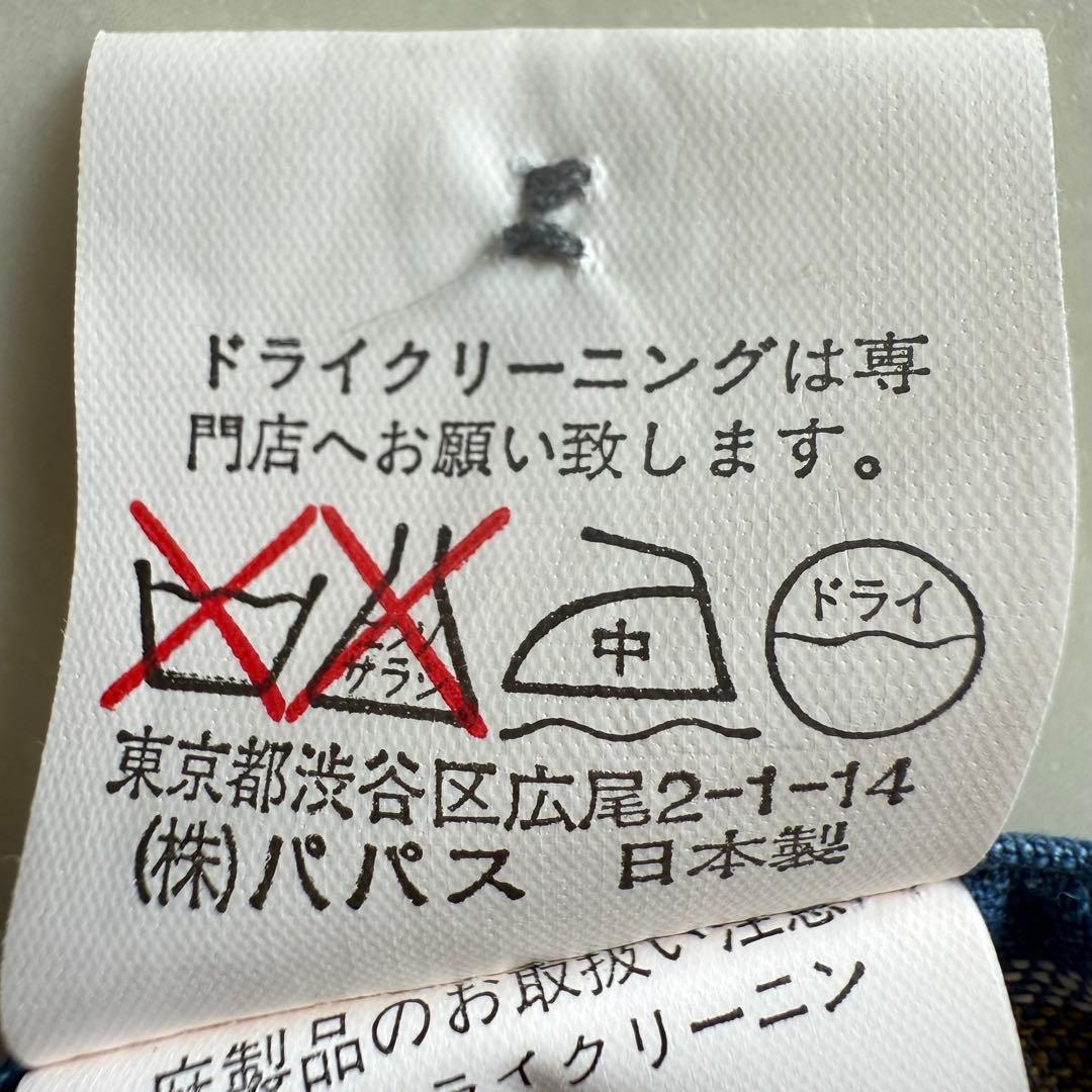 美品 マドモアゼルノンノン リネン100% ストライプ柄 半袖シャツ