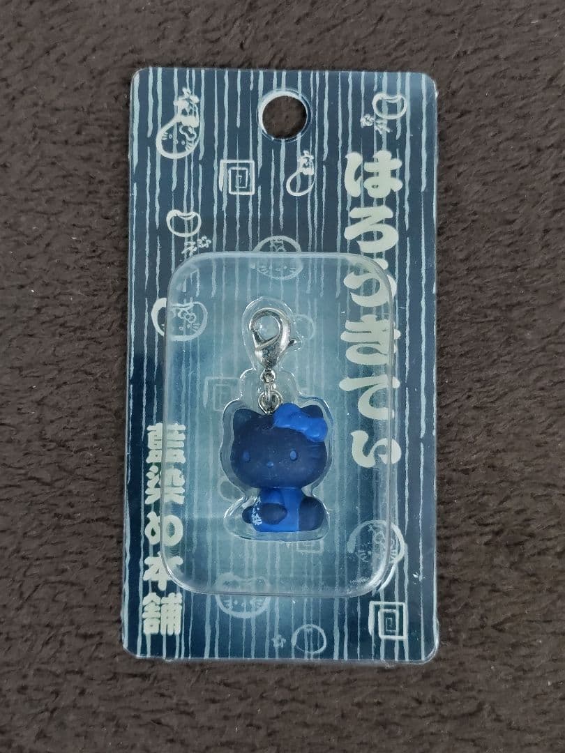 Hello Kitty ハローキティ ストラップ 11種セット