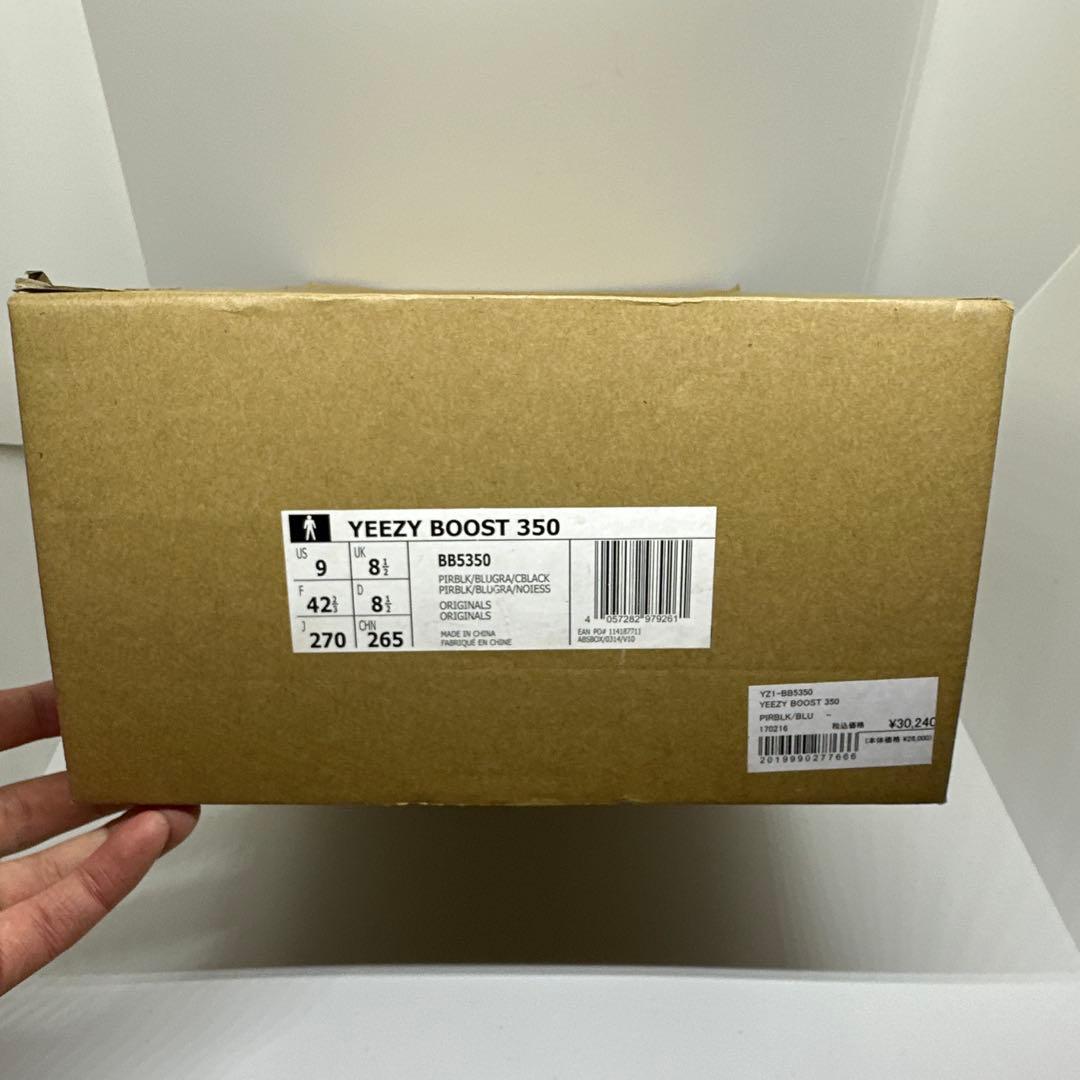 靴 YEEZY BOOST 350 PIRATE BLACK 27cm