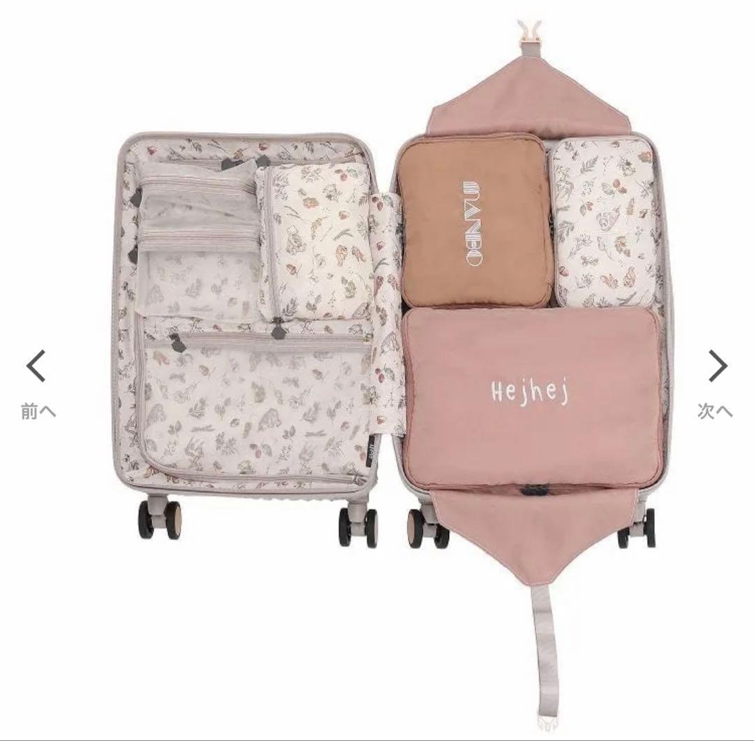 HaNT／ハント ヘイヘイ 05180 機内持ち込み スーツケース 33L