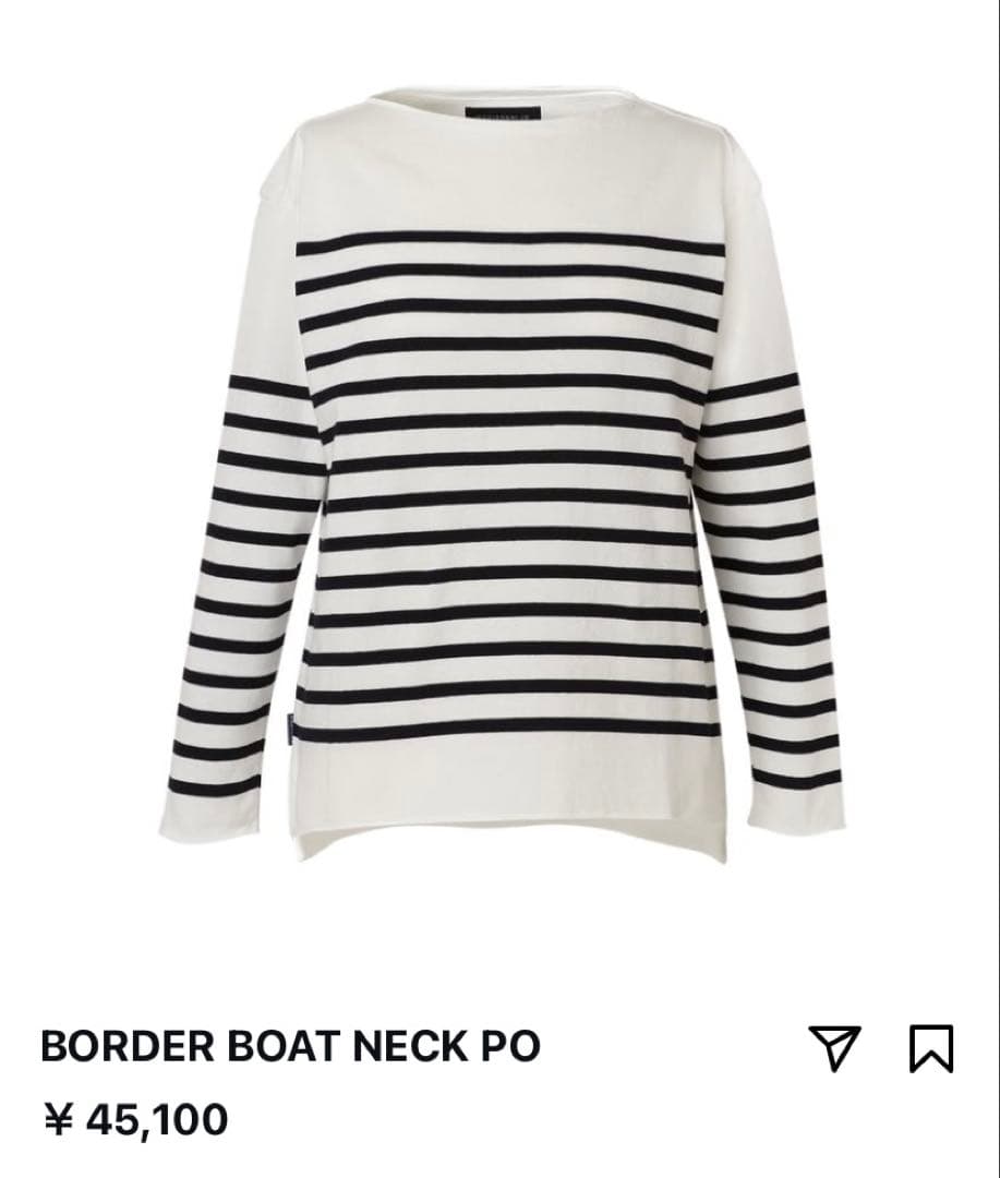 【MADISONBLUE 】BORDER BOAT NECK