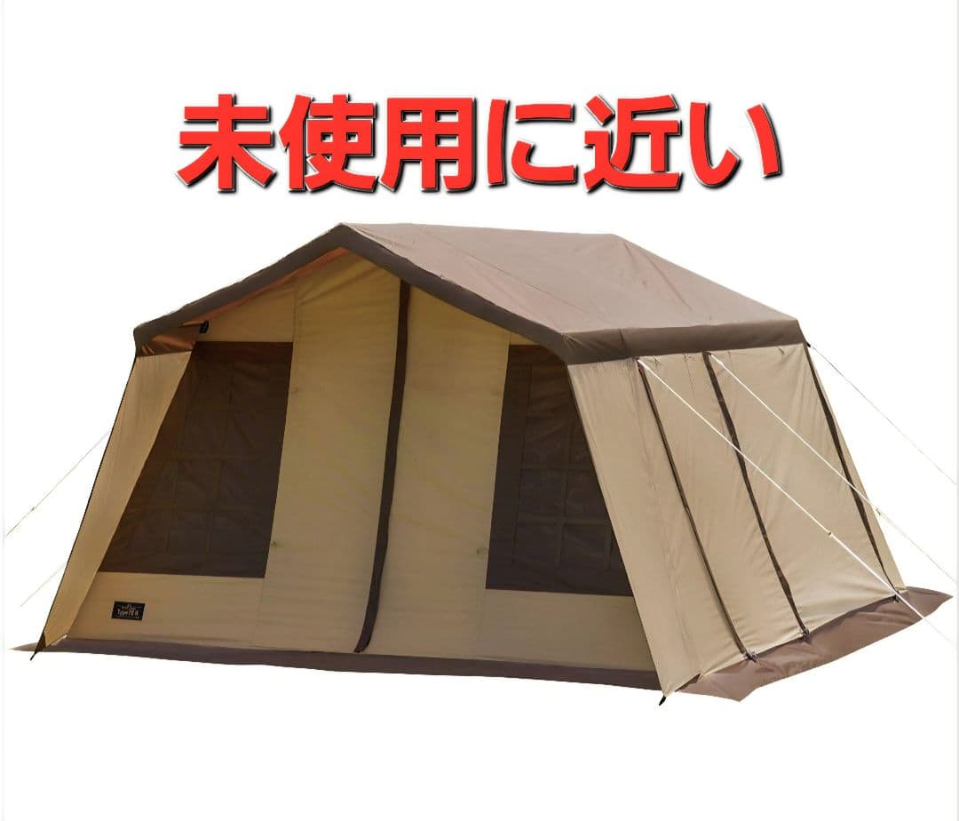 未使用に近い　ogawa オーナーロッジ タイプ78R ロッジテント