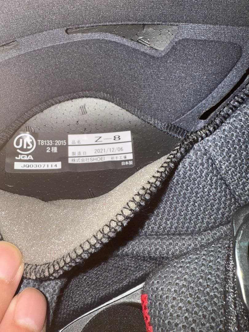 ショウエイ SHOEI Z-8 FAUSTファウストMサイズ