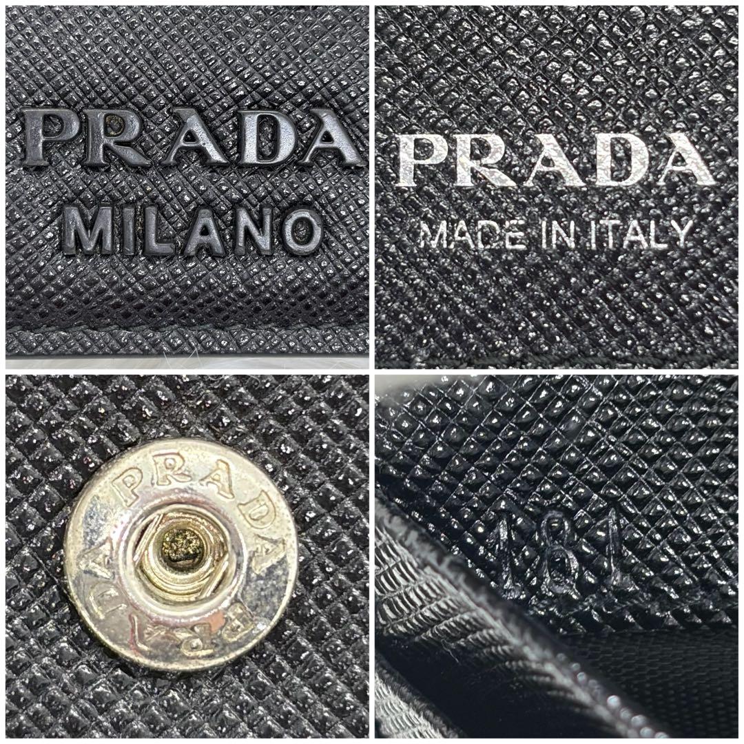美品/希少✨️プラダ 二つ折り財布 リップ 唇 レザー シャイン ブラック