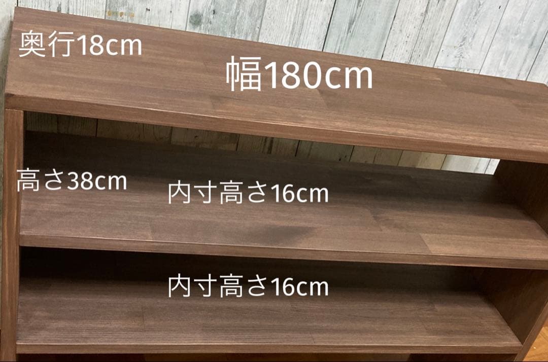 ✡️色見本発送 シェルフ 幅180cm 無垢の杉板