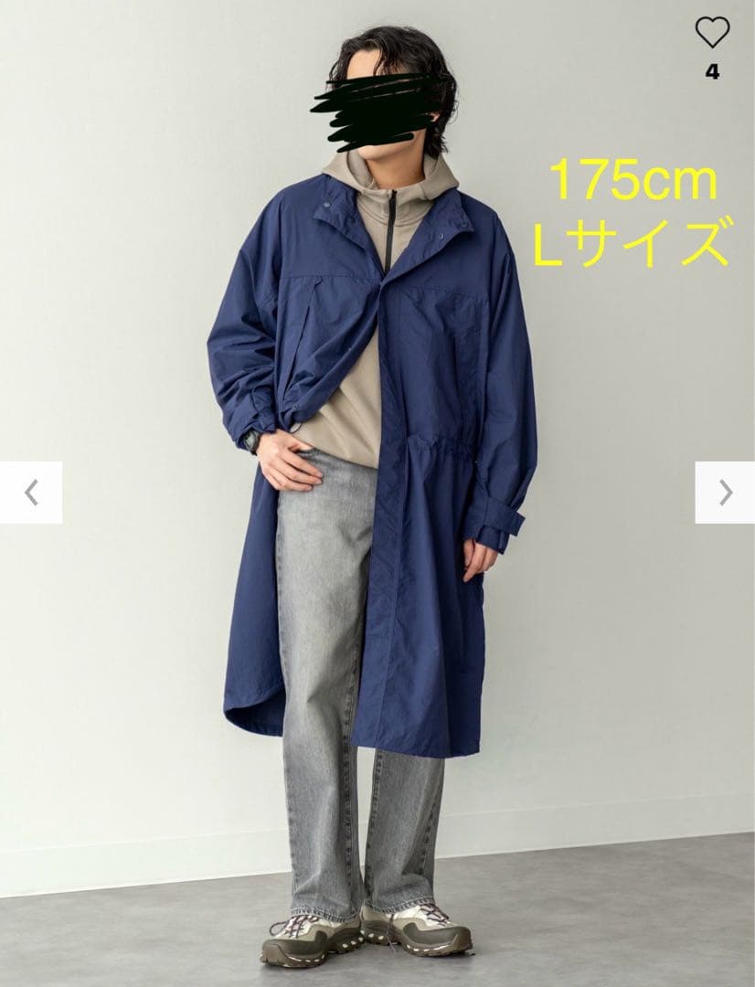UNIQLO U ライトウェイトコート BLUE 2024SS