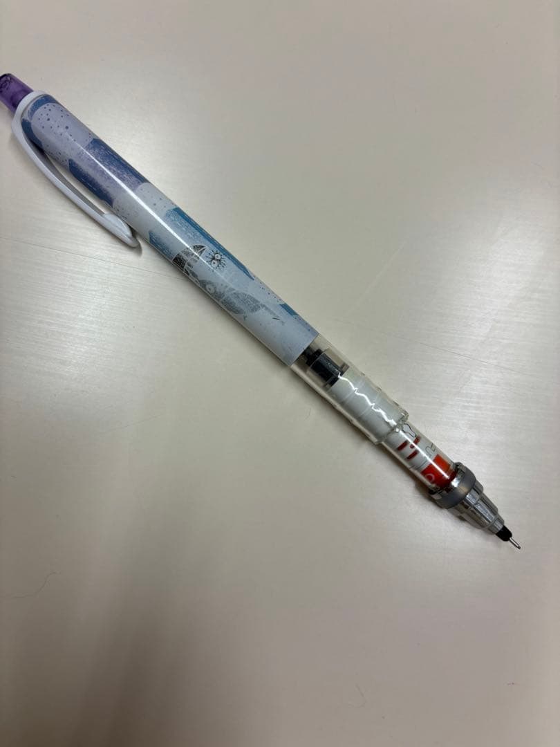 ホワイト多機能シャープペンシル 0.5mm