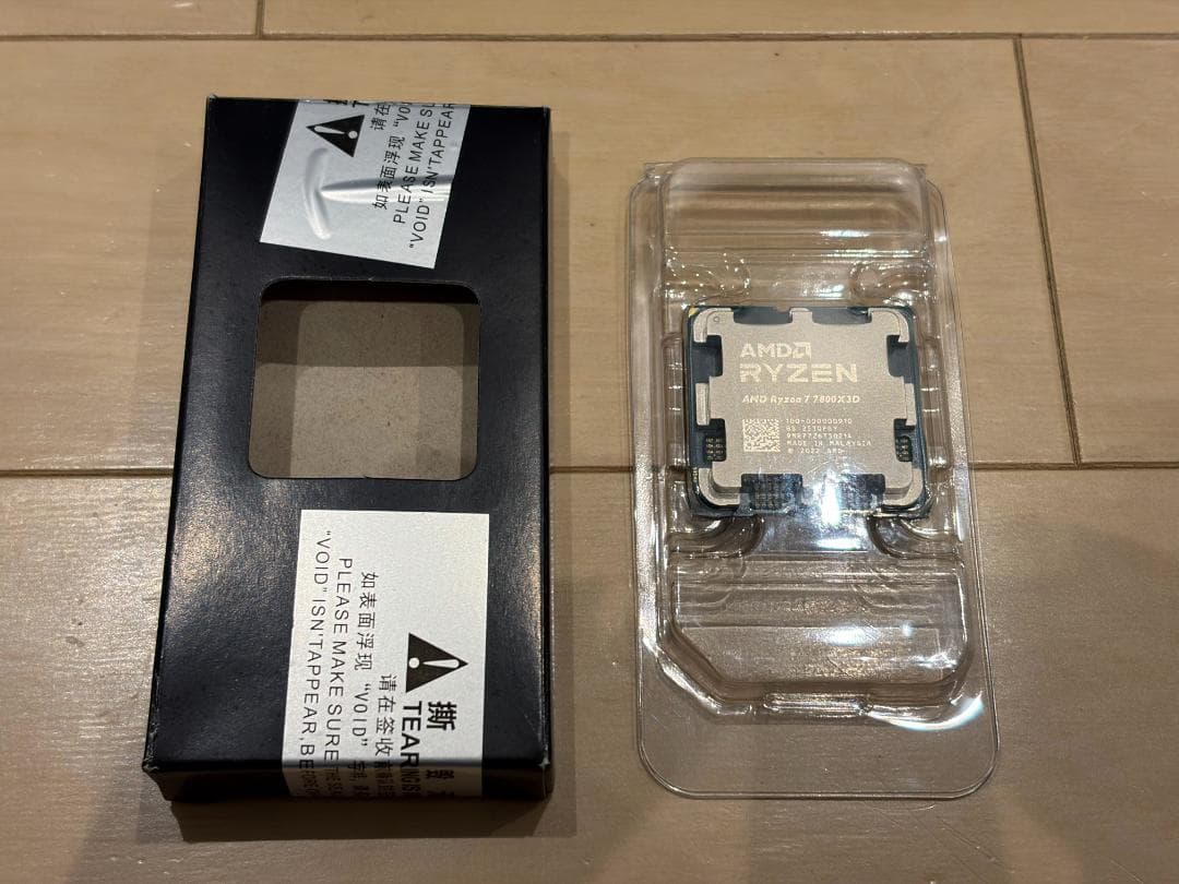 AMD Ryzen 7 7800X3D バルク