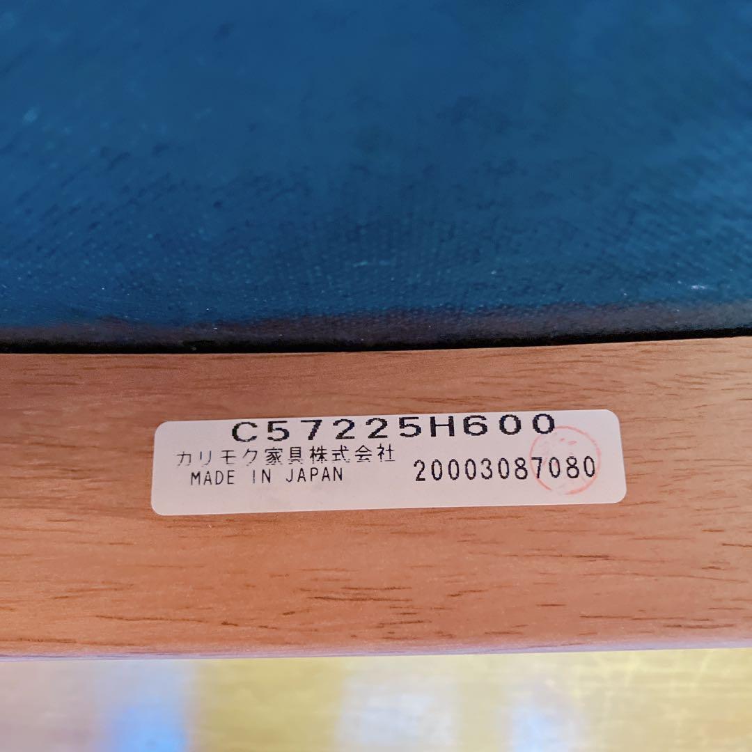 karimoku カリモク　Direttore ダイニングチェア　2脚セット