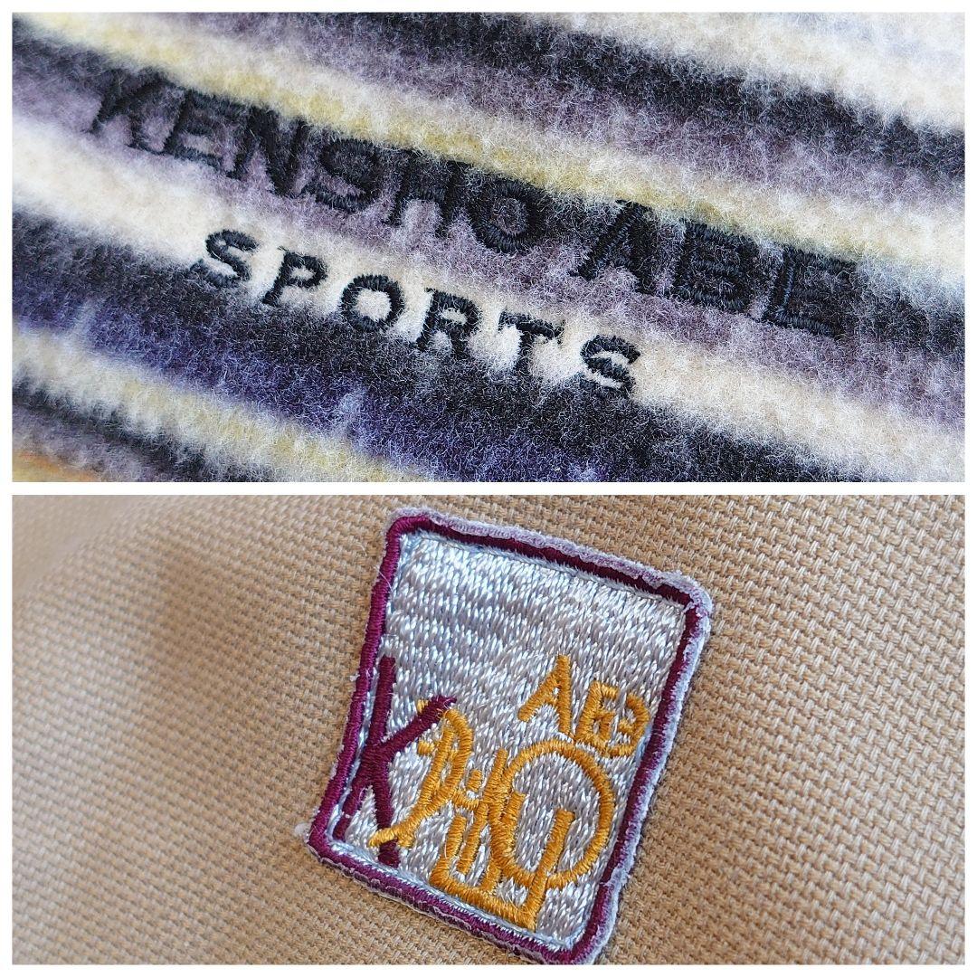 ケンショウ アベ スキー スノーボードウェア セットアップ リバーシブル