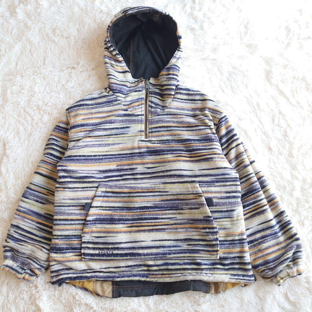 ケンショウ アベ スキー スノーボードウェア セットアップ リバーシブル