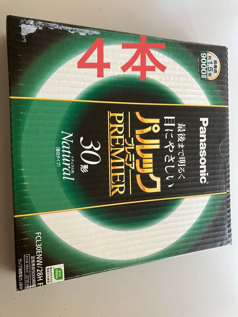 Panasonic パルック PREMIER ※計８本