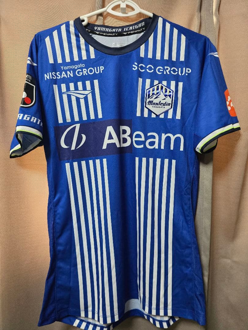 氣田亮真　モンテディオ山形　オーセンティックユニフォーム