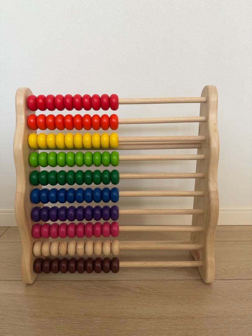 レインボーアバカス