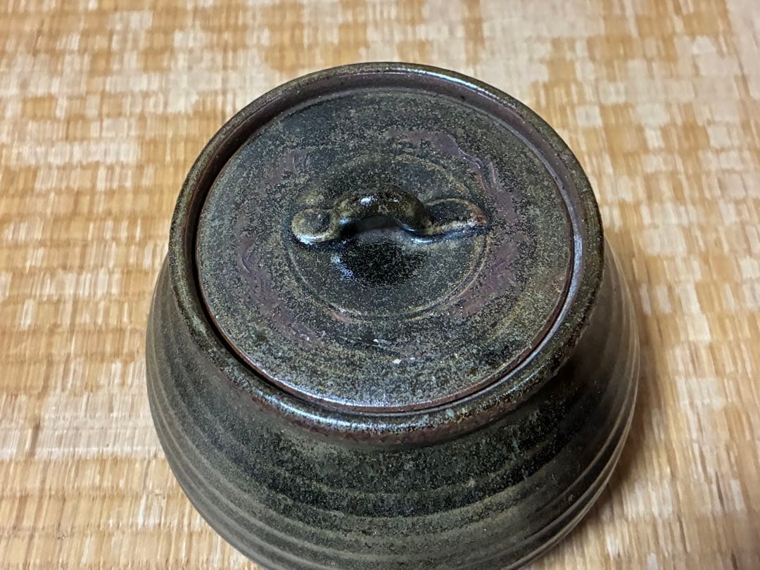 茶道具 丹波焼 水指 陶印あり 作家物 木箱入