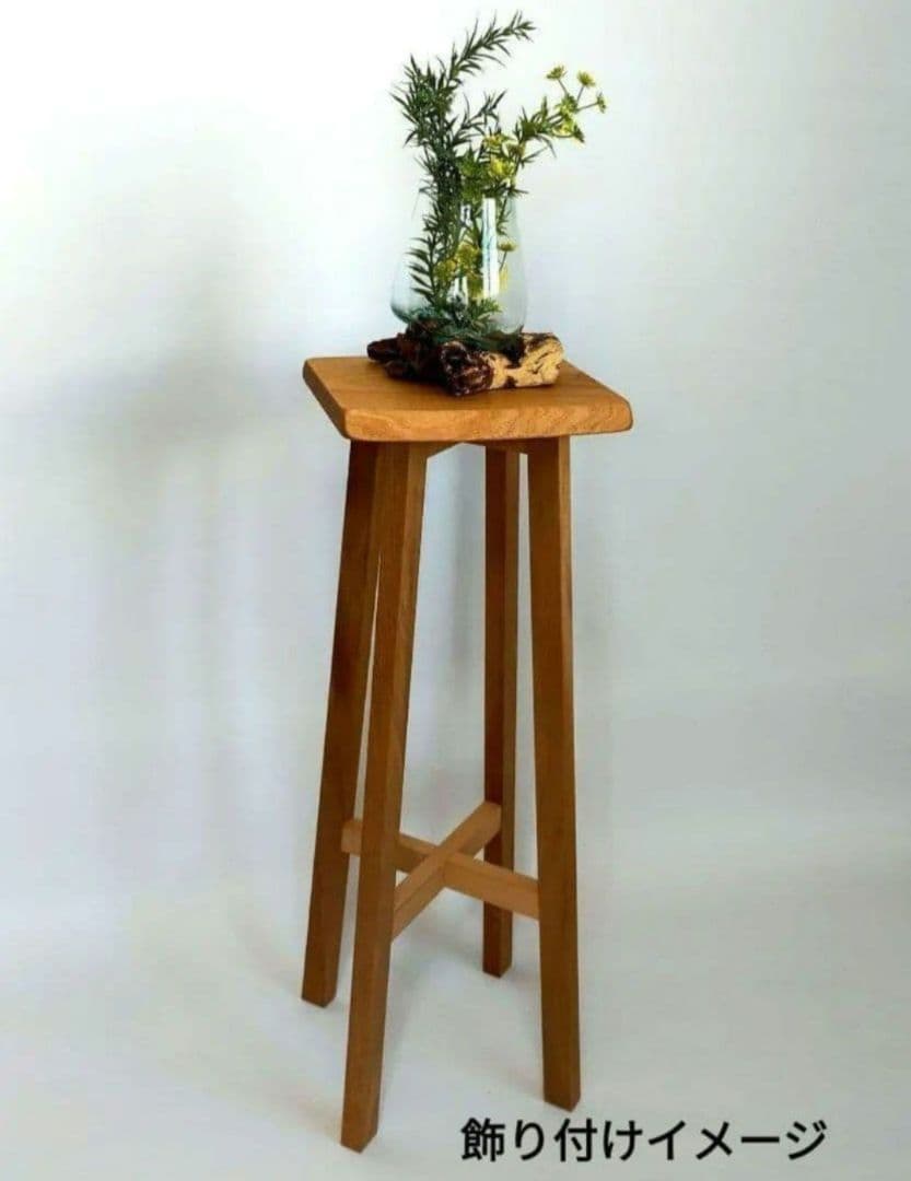 背の高い花台　シュリサクラ現品一点物　国産　職人手仕事