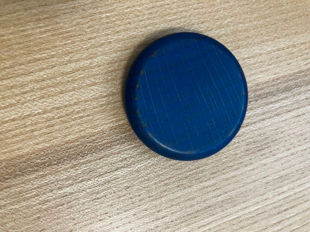 【正規購入】グリムス　アーチレインボー&グラパット