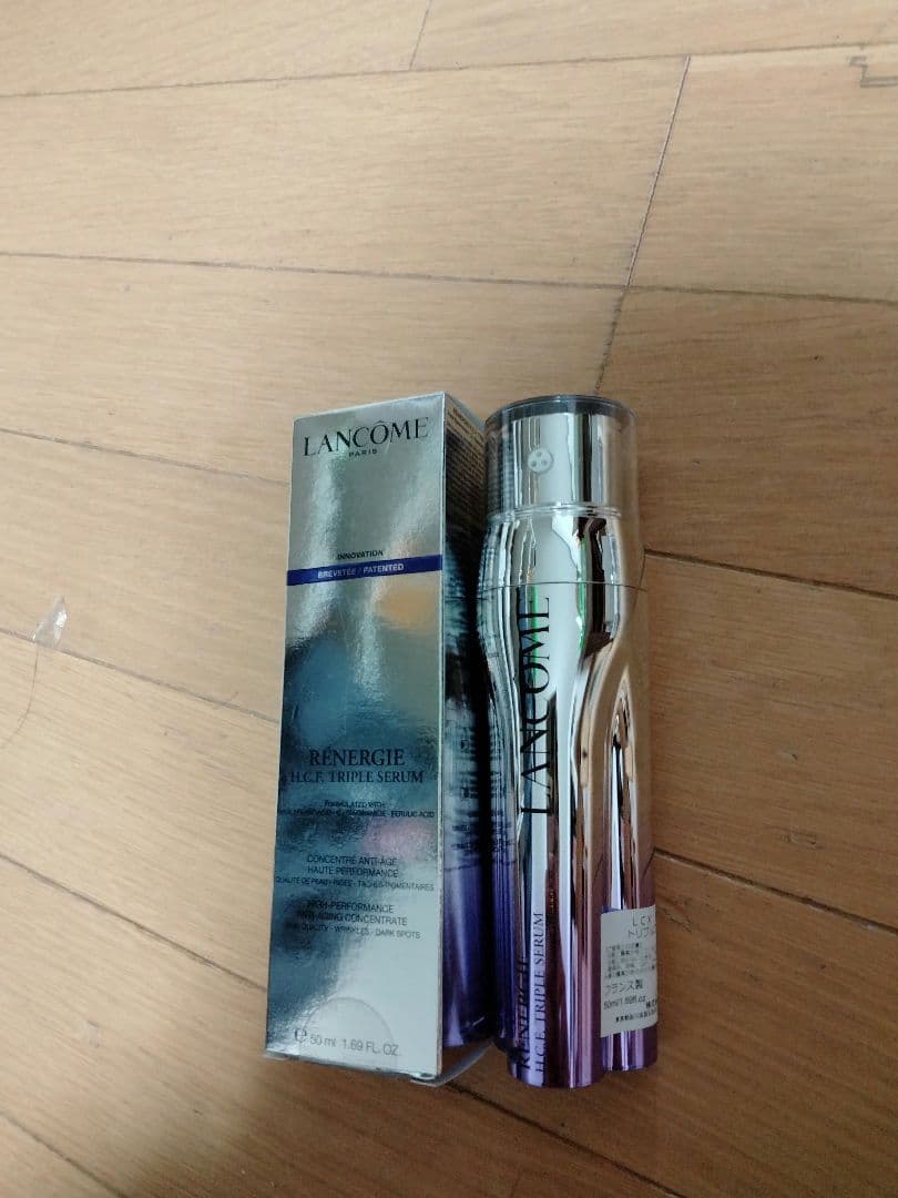 ランコム レネルジー HCF トリプルセラム 50ml 未使用