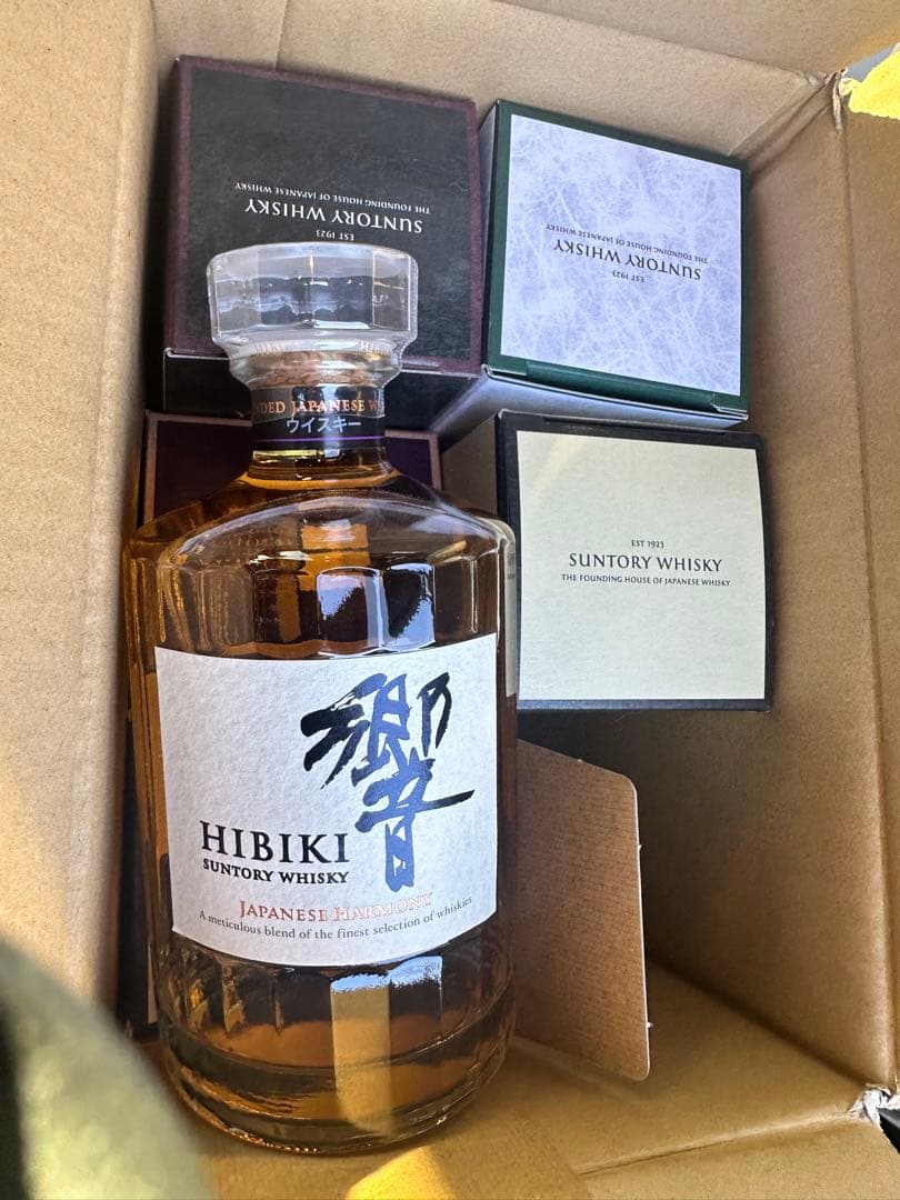 6点セット（山崎12年 1点）（響 ピンクラベル￼1点）山崎2点 響1点白州1点