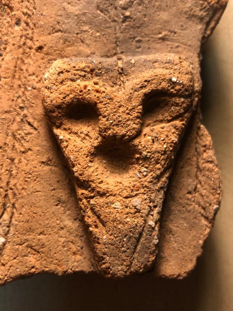 「板状土偶の破片」です。