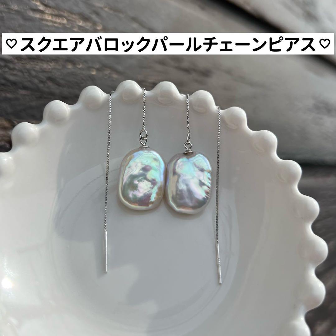 おでこ様 リクエスト 3点 まとめ商品