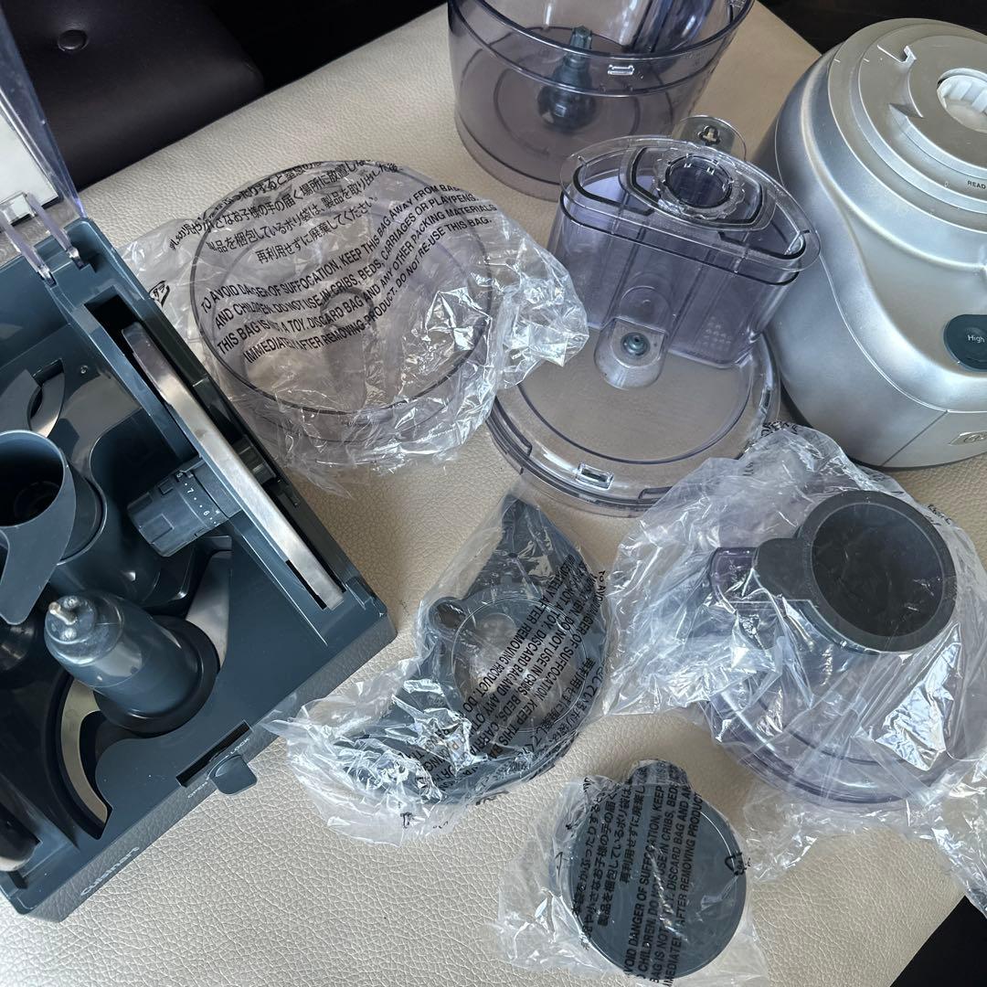 クイジナート 13カップ フードプロセッサー CFP-26SVPCJ