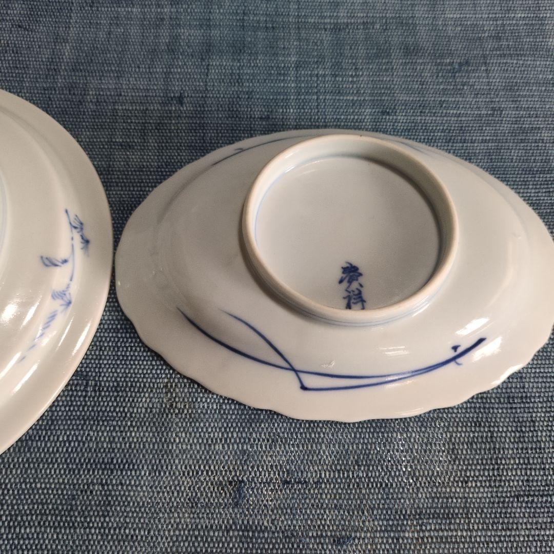 貴祥窯のぶどう皿2種