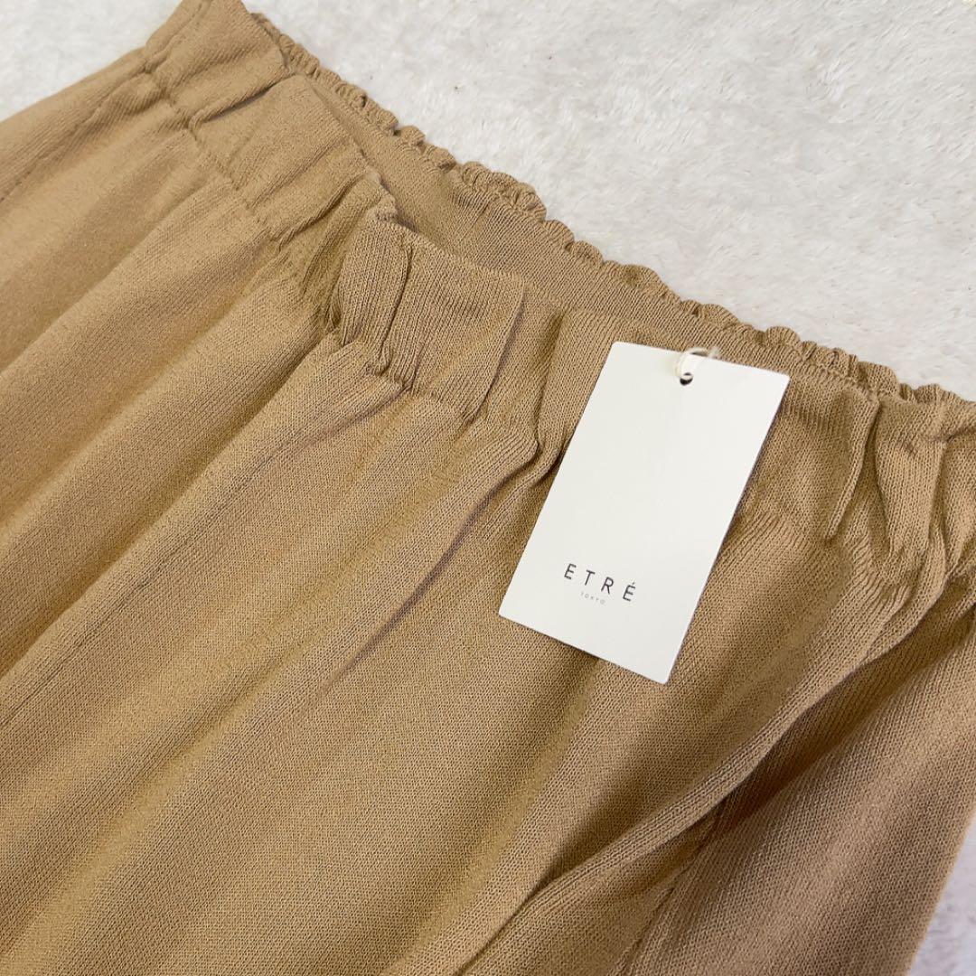 新品　エトレトウキョウ　サイドポケットベアニットオールインワン　ベージュ