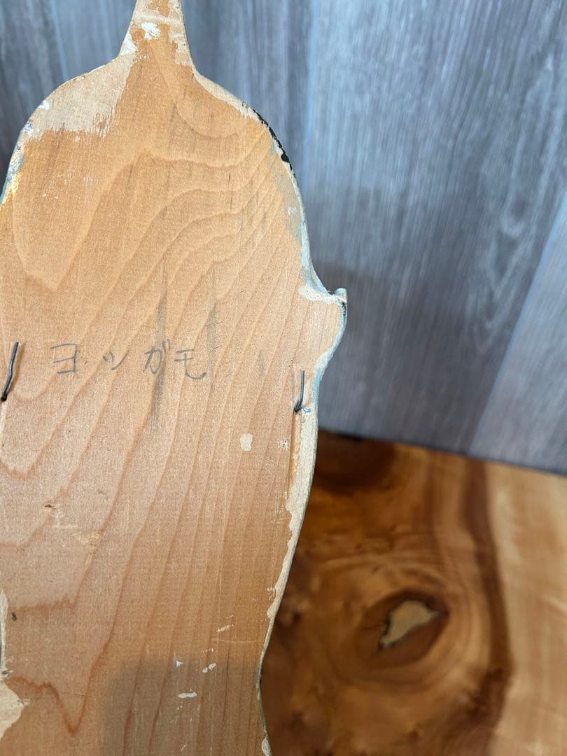 バードカービング　ヨシガモ　鴨　野鳥　（複数購入お値引き可）