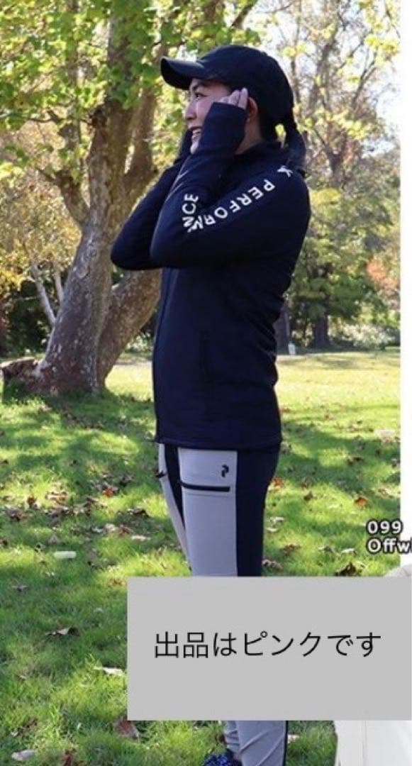 ピークパフォーマンス　ジップジャケット レディース ミッドレイヤー　スキー