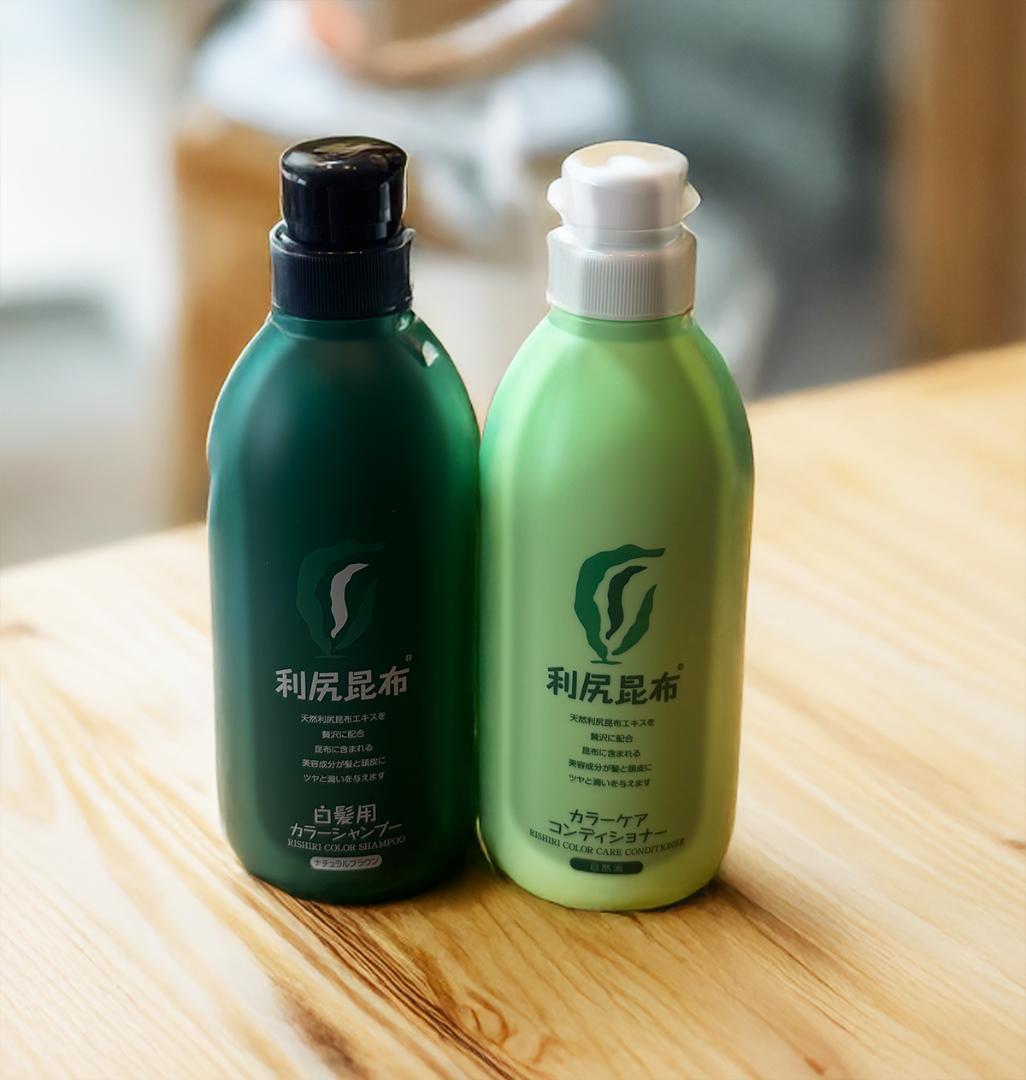★エミリーさま専用★ 【白髪用】利尻カラーシャンプー＆コンディショナー