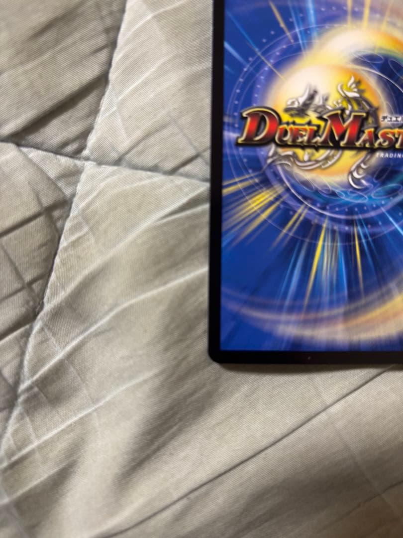 5000vt 金　トレジャー