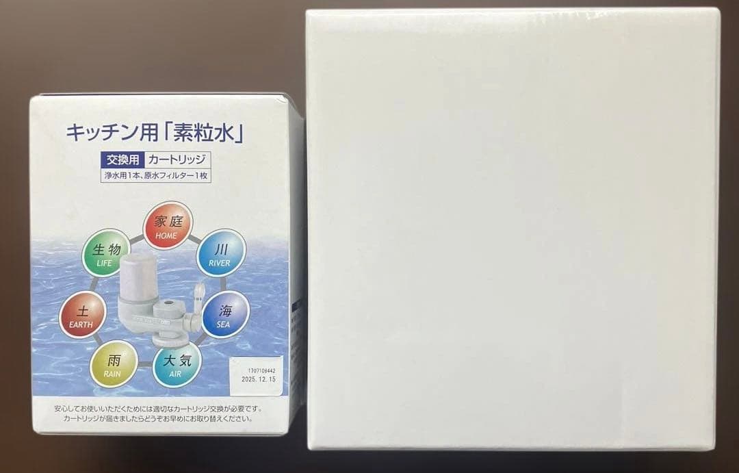 one water eco蛇口用浄水器 本体とキッチン用カートリッジ　新品未使用