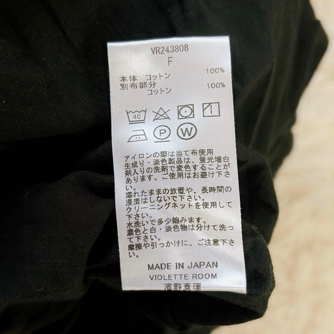 VIOLETTE ROOM バイオレットルーム レースオールインワン　ブラック