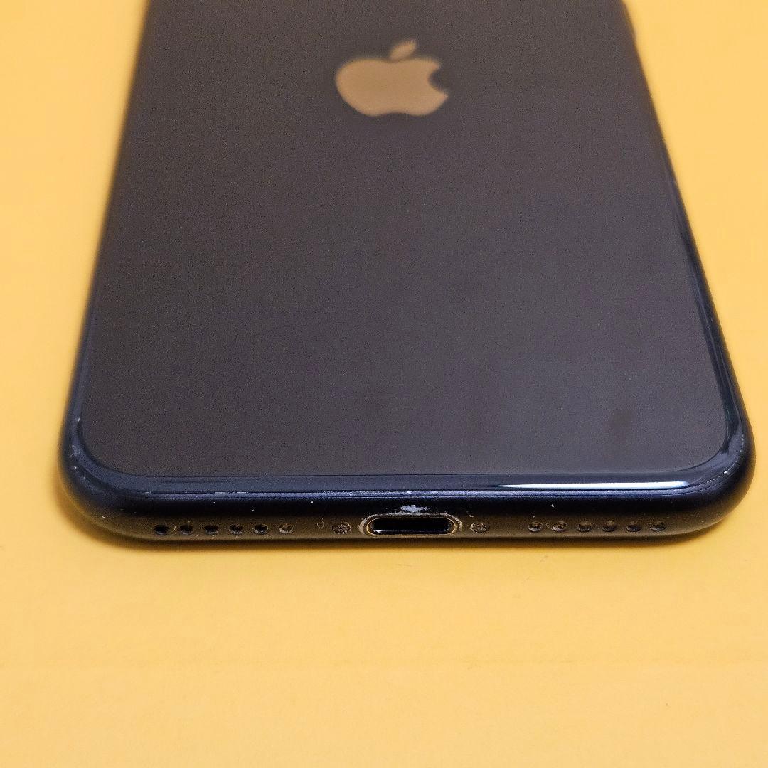 iPhone SE2 128GB バテリ100%｜24時間以内発送#407
