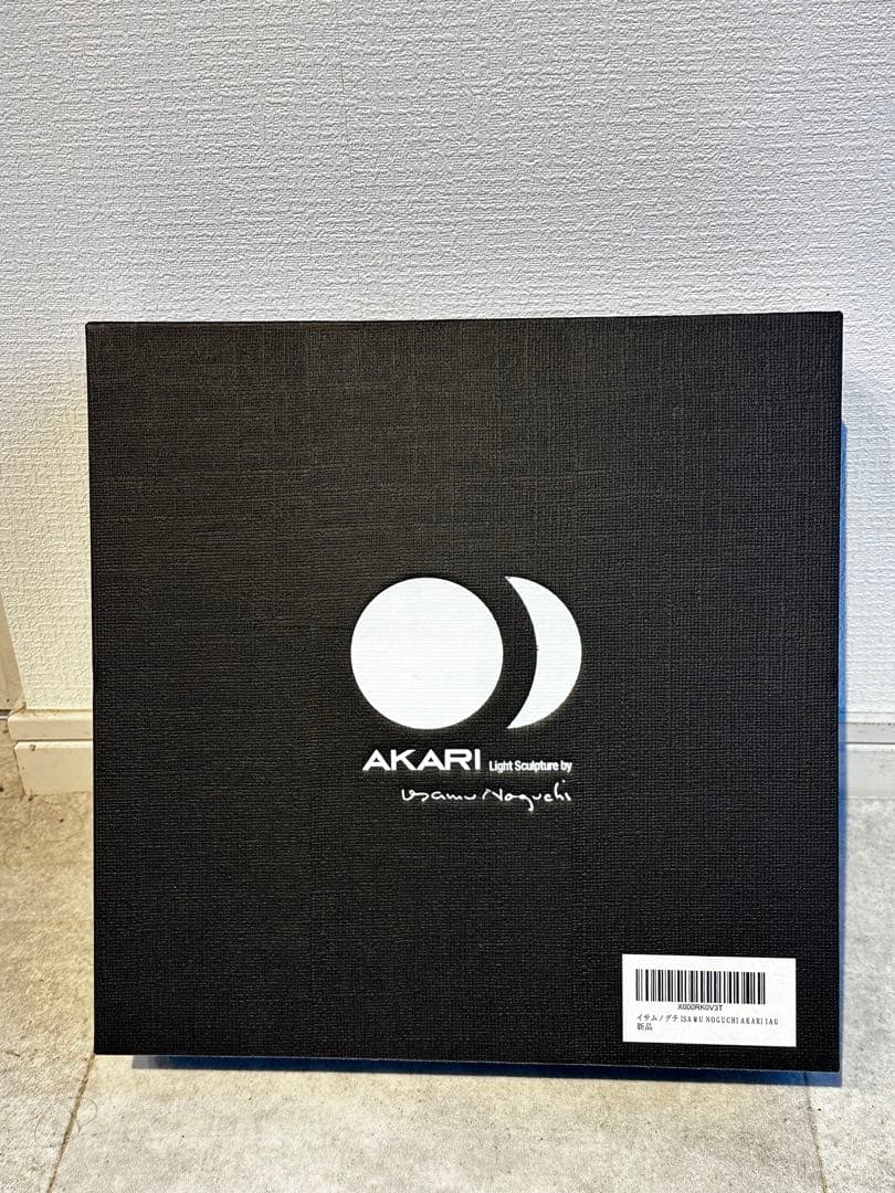 イサムノグチ AKARI 1AG ISAMU NOGUCHI