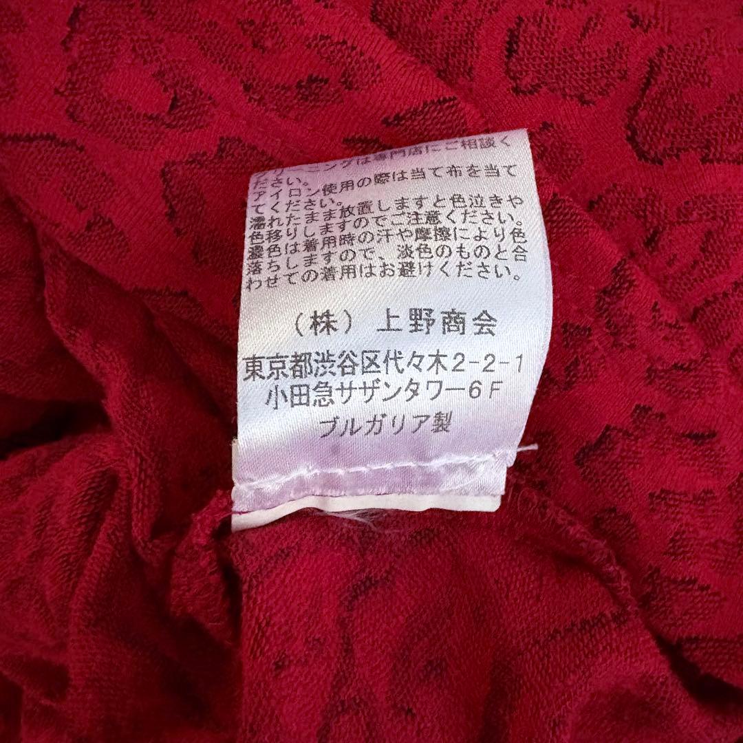 KIKO KOSTADINOV 20aw コレクションピース