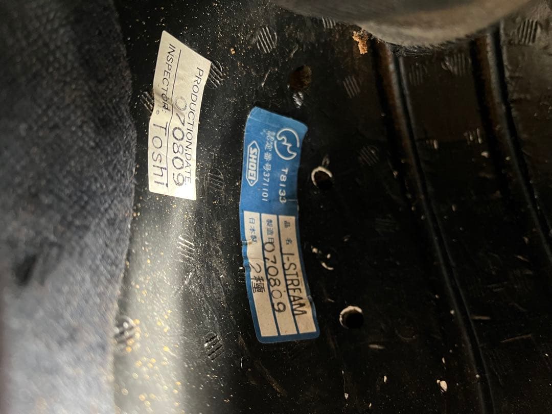 W*G様 〈激レア〉SHOEI xホンダコラボ ジェットヘルメット Jストリーム