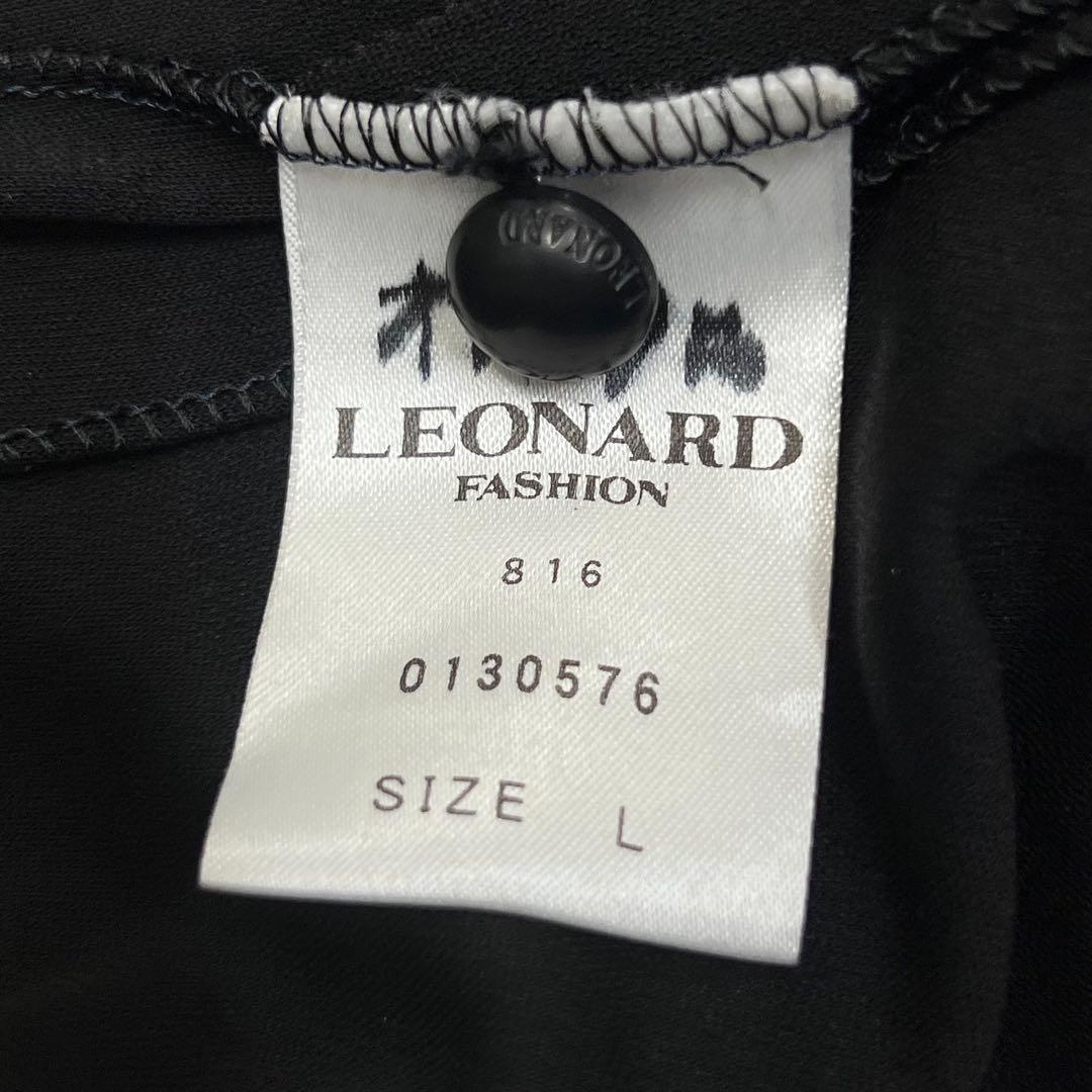 LEONARD FASHION レオナール ファッション ブラック ワンピース
