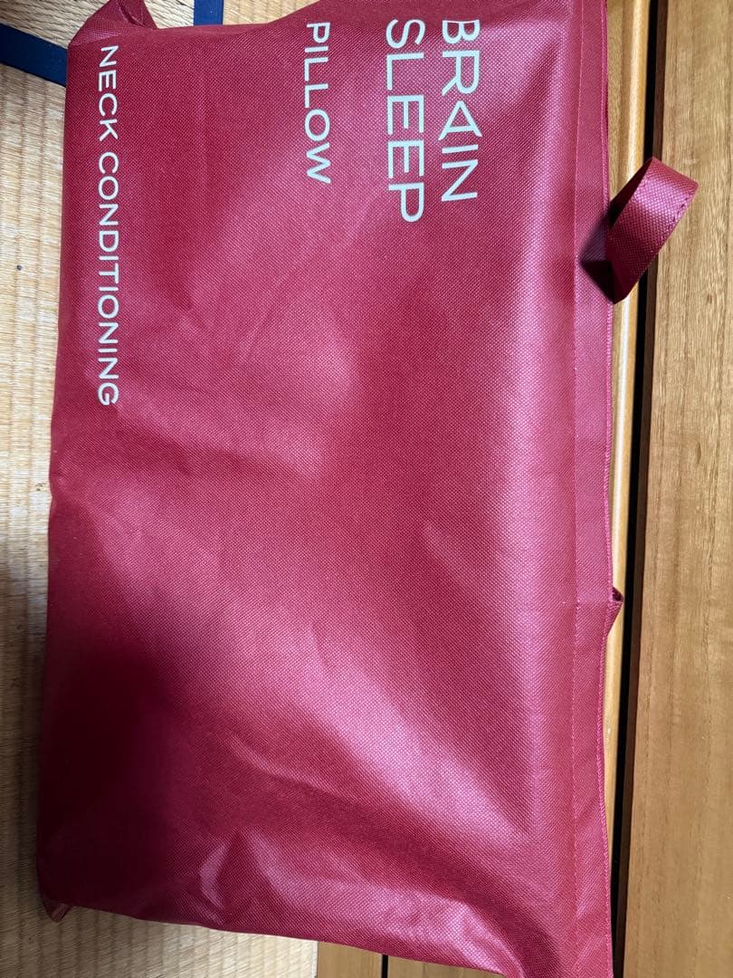 ブレインスリープピロー　ネックコンディショニング➕ピローカバー