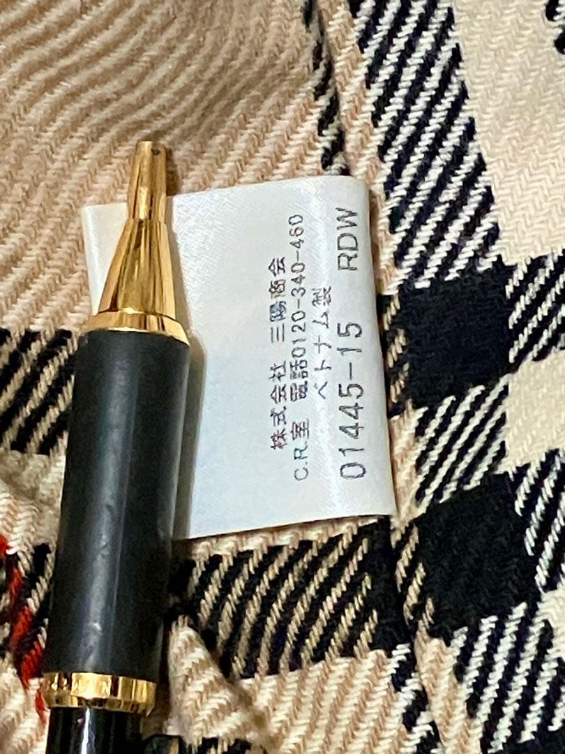 Burberry ブラック トレンチコート