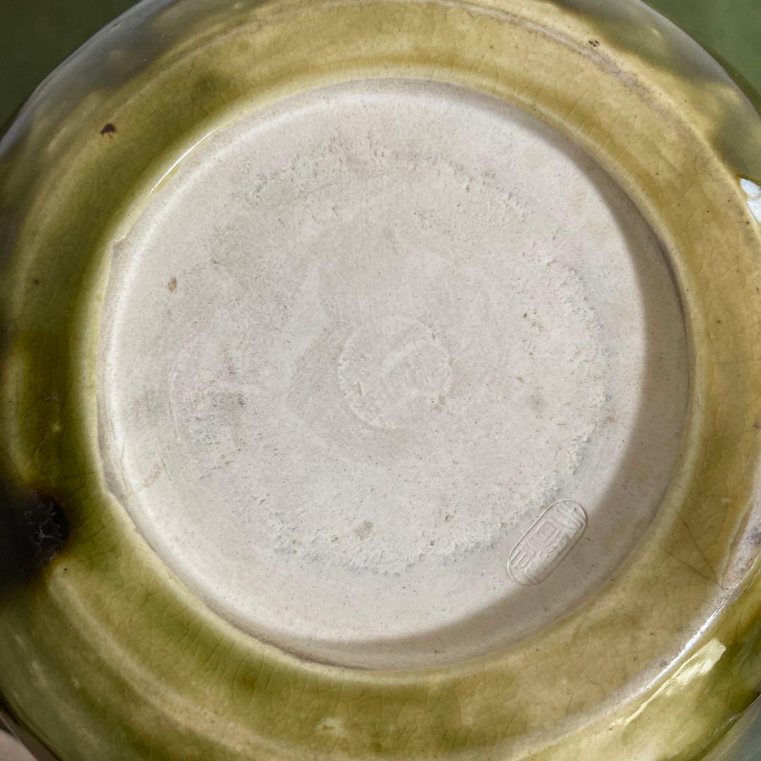 火鉢 織部　蓋付き　香炉　蚊取り線香入れ 花器 炭 灰 陶器 透かし インテリア